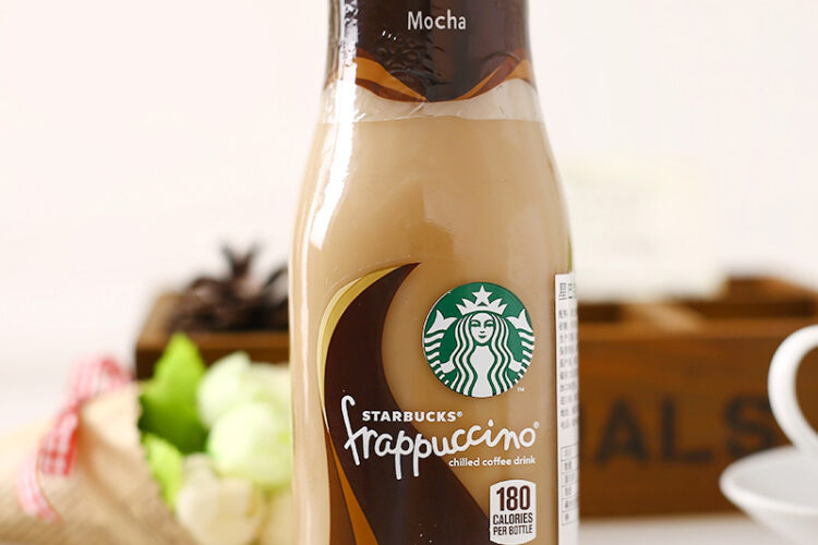 Can You Microwave A Starbucks Glass Bottles? Microwave Meal Prep